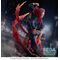 JUJUTSU KAISEN - Sukuna - Figure Figurizma 20cm