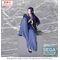 THE APOTHECARY DIARIES - Jinshi - Statue PM Perching 16cm