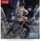 JUJUTSU KAISEN - Toji Fushiguro "Encounter" - Figure Figurizma 20cm
