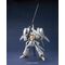 GUNDAM -MG 1/100 ReZEL Type-C (defenser a+b / General Revi) -Model Kit