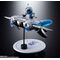 ASTRO BOT - Astro Bot & Dual Speeder - Figure Chogokin 16cm