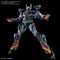 GUNDAM - GQuuuuuuX Mobile Suit D (Tentative) - Model Kit