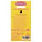 CLUELESS - License Plate - Limited Edition Keyring