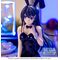 RASCAL DOES NOT DREAM - Mai "Bunny" - Figure Yumemirize 16cm
