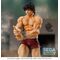 BAKI - Baki Hanma - Figure Luminasta 18cm