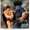 BAKI - Baki Hanma - Figure Luminasta 18cm