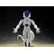 DRAGON BALL Z - Frieza 4th Form - Figure S.H. Figuarts 11.5cm