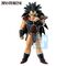 DRAGON BALL Z - Raditz - Figure Masterlise 25 cm