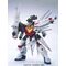 GUNDAM - 1/100 NIX PROVIDENCE GUNDAM - Model Kit