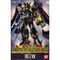 GUNDAM - 1/100 GUNDAM ASTRAY GOLD FRAME - Model Kit