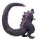 GODZILLA - Godzilla (2016) 4th Form Awakening - Figure 26cm