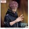 JUJUTSU KAISEN CULLING GAME - Yuji Itadori - Figure Xstellar 22cm