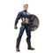 MARVEL - Captain America - Figure Legends Series 15cm