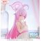 BLUE ARCHIVE - Hoshino - Figure Yumemirize 12cm
