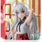THE JOURNEY OF ELAINA - Elaina - Figure Yumemirize 24cm