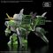 KERORO - HG New Keroro Robot (Tentative) - Model Kit