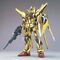 GUNDAM - 1/100 Destiny ORB-01 Akatsuki Oowashi/Shiranui - Model Kit