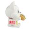 DANDADAN - Turbo Granny - Figure Fluffy Puffy Ver.B 9cm