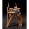 ALDNOAH. ZERO - KG-6 Sleionir - Plastic Model Kit Moderoid 15cm