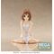 K-ON! - Yui Hirasawa - Figure Yumemirize 12cm