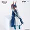 ARKNIGHTS - Amiya Newsgirl - Statue Noodle Stopper 16cm