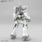 GUNDAM - GQuuuuuuX Mobile Suit C (Tentative) - Model Kit