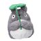 MY NEIGHBOUR TOTORO - Grey Totoro with leaf - Nakayoshi Plush