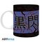 JUJUTSU KAISEN - Mug 320ml - Itadori "Black Flash"