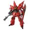 GUNDAM - Model Kit - Master Grade - Sinanju - 18 CM