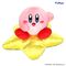 KIRBY - Star Seat - Plush Toy 26cm