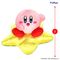 KIRBY - Star Seat - Plush Toy 26cm