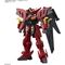 GUNDAM - HG 1/144 GUNDAM VIRSAGO - Model Kit