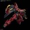 GUNDAM - HG 1/144 GUNDAM VIRSAGO - Model Kit