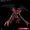 GUNDAM - HG 1/144 GUNDAM VIRSAGO - Model Kit