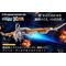 GUNDAM - Gundam Converge Core - Figure Angel Diona & Icarus Set 12cm