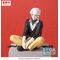 KAGURABACHI - Hakuri Sazanami - Figure High Premium Perching 10cm