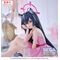 BLUE ARCHIVE - Serika - Figure Yumemirize 12cm