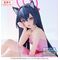 BLUE ARCHIVE - Serika - Figure Yumemirize 12cm
