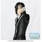 BLACK BUTLER - Sebastian Michaelis - Figure Luminasta 22cm