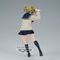 MY HERO ACADEMIA - Himiko Toga - Figure The Evil Villains 15cm