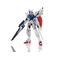 GUNDAM - HG 1/144 Gundam Legilis - Model Kit