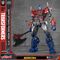 TRANSFORMERS - Optimus Prime - Model Kit AMK Pro 20cm