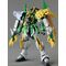 GUNDAM - HG 1/144 Gundam Jiyan Altron - Model Kit - 13cm