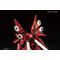 GUNDAM - Model Kit - Real Grade - MSN-06S Sinanju - 17 CM