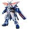 GUNDAM - 1/100 GUNDAM ASTRAY (BLUE FRAME) - Model Kit