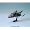 GUNDAM - 1/2400 ZANZIBAR - Model Kit