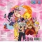 ONE PIECE -  Vinyle Whole Cake Island