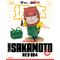 SAKAMOTO DAYS - Taro Sakamoto - Set 6 Figurine Blind Box 6-8cm