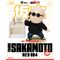 SAKAMOTO DAYS - Taro Sakamoto - Set 6 Figurine Blind Box 6-8cm