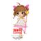 SAKURA - Sakura Kinomoto - Figure Q Posket 14cm